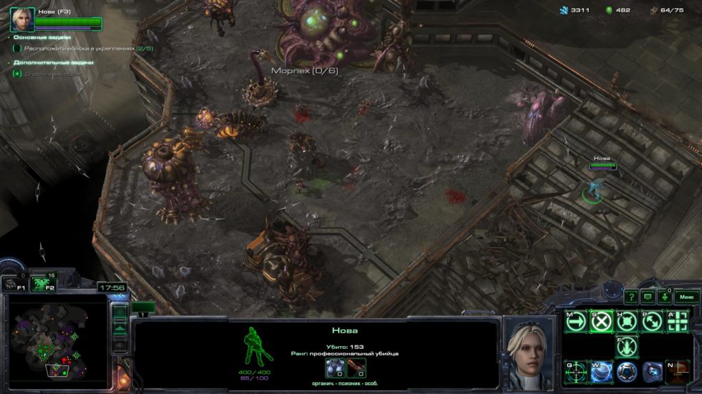 Starcraft 2 nova covert ops новый герой