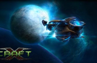 Обзор Xcraft