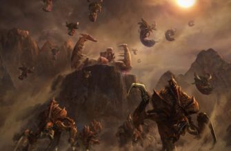 Starcraft 2 зерги