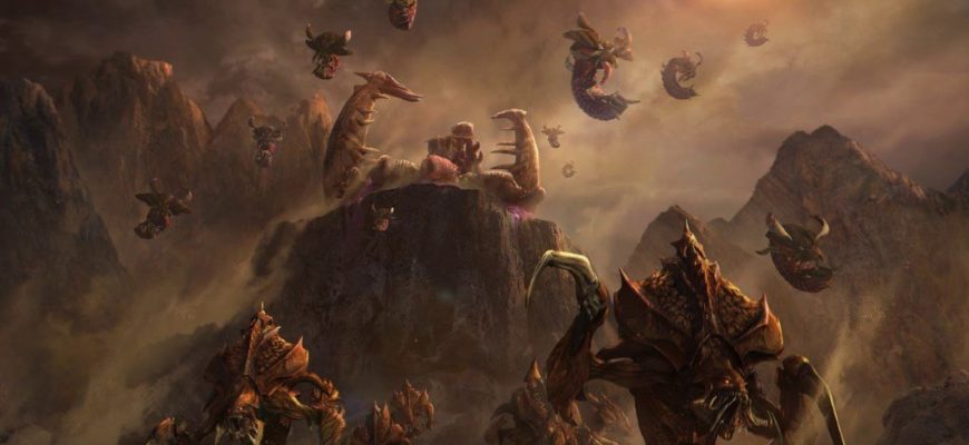 Starcraft 2 зерги