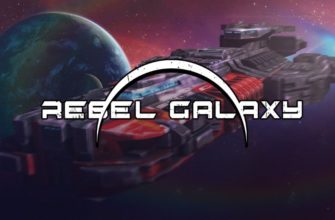 Rebel Galaxy логотип