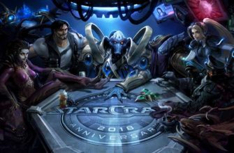 герои StarCraft 2