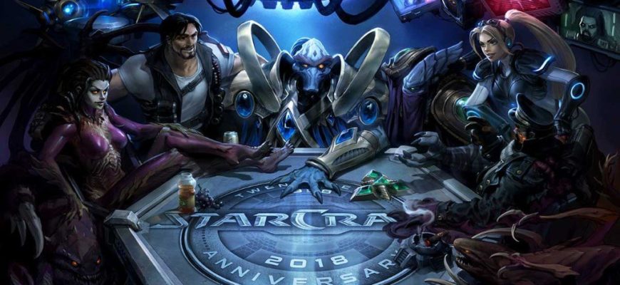 герои StarCraft 2