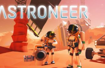 Astroneer логотип