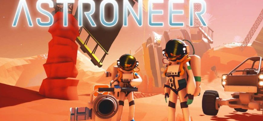 Astroneer логотип