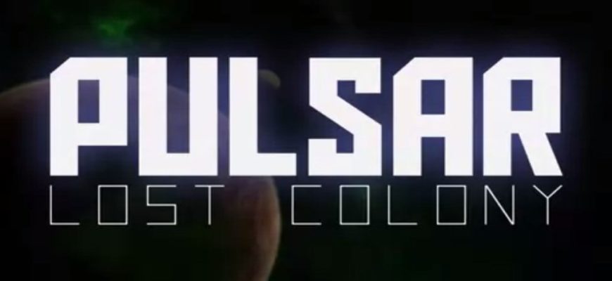 Pulsar: Lost Colony Логотип