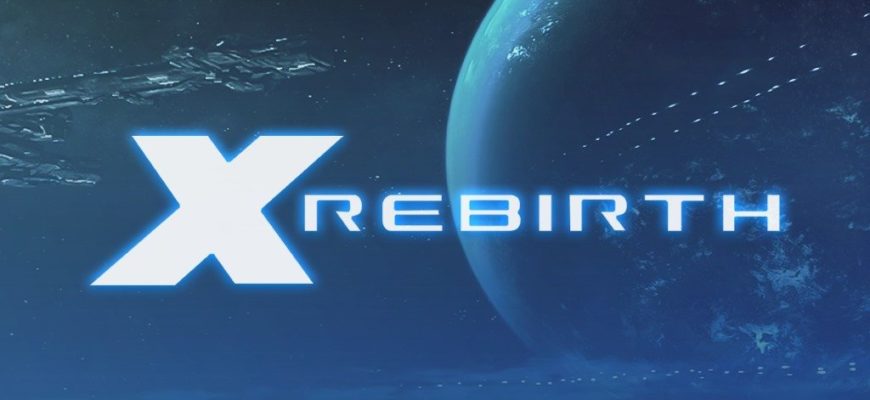 x rebirth логотип