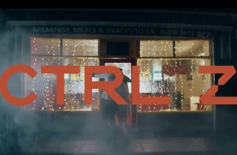 Короткометражка про машину времени CTRL Z
