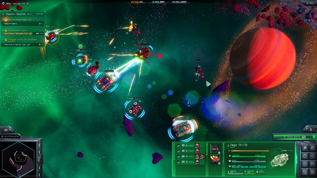 Starfall online сражение