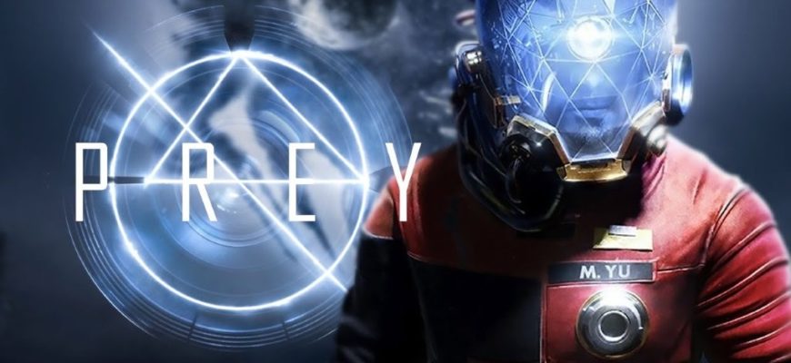 обзор игры prey