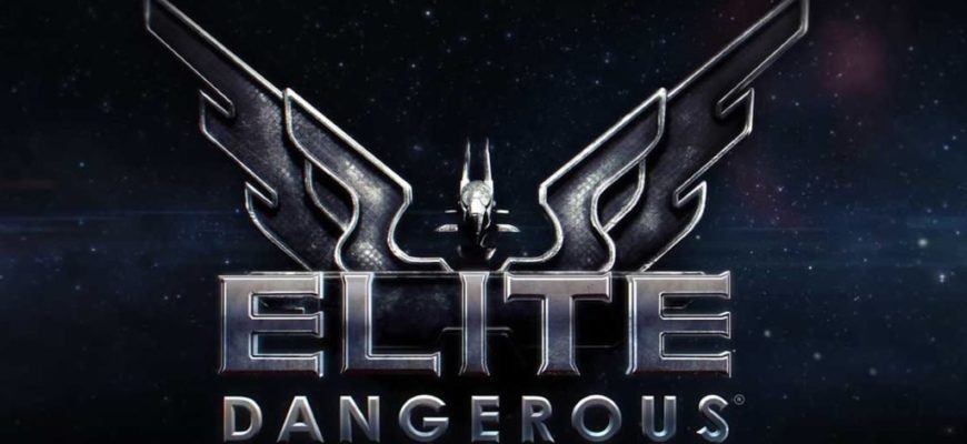 Обзор игры Elite Dangerous