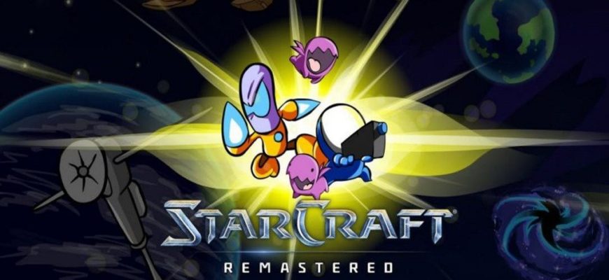 StarCraft: Remastered с графикой от Carbot