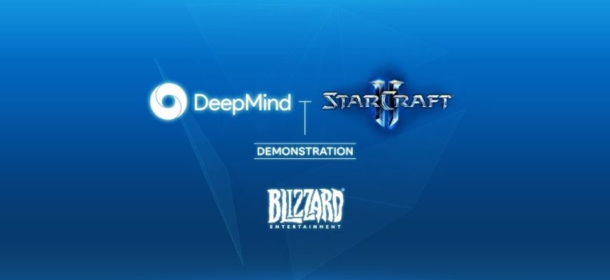 Alfastar от DeepMind сыграет в Starcraft 2