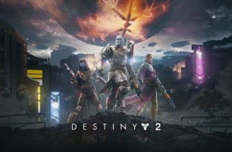 бесплатная версия Destiny 2: New light