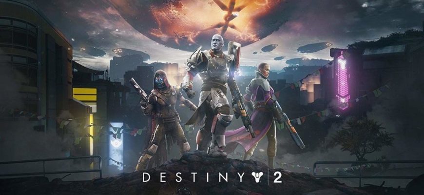 бесплатная версия Destiny 2: New light