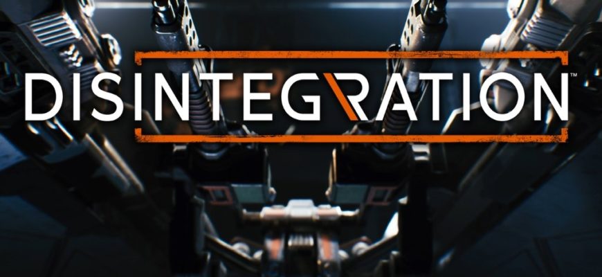 Логотип игры Disintegration