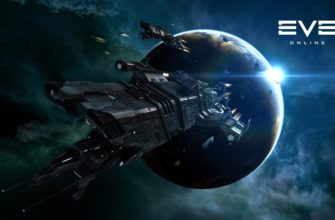 Агенты в EVE online