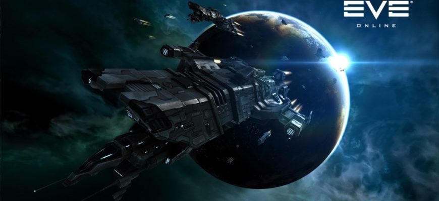 Агенты в EVE online