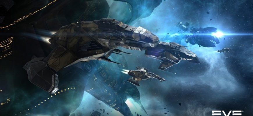 аномалии в EVE online