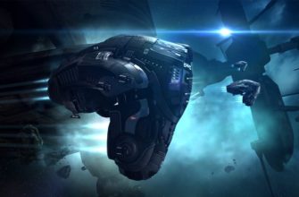 Фиты в EVE online