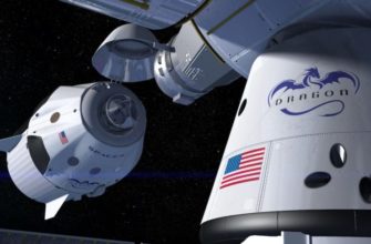 Стыковка космического корабля для дозаправки