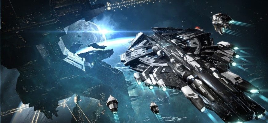 Навыки в EVE Online