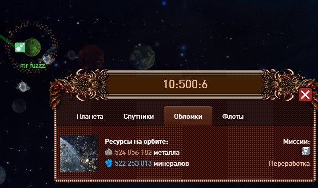 Обломки после столкновения дунклеостей и станции на которой был флот