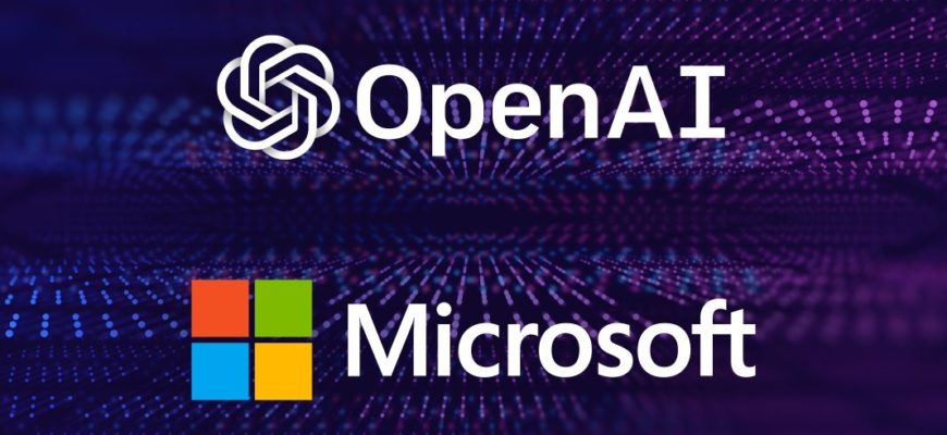 Сотрудничество OpenAI и Microsoft