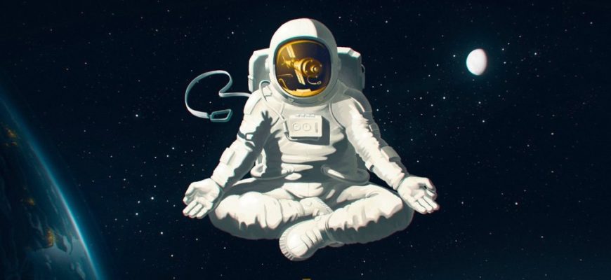 Медитация и спокойствие в космосе