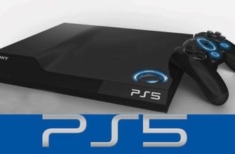 PlayStation 5 foto