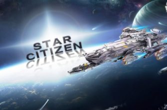 обновление Star Citizen патч 3.8