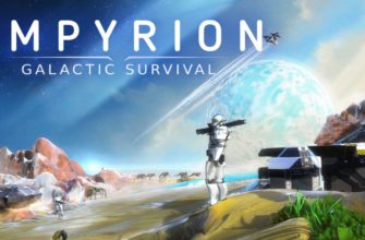 Обзор космической игры empyrion galactic survival