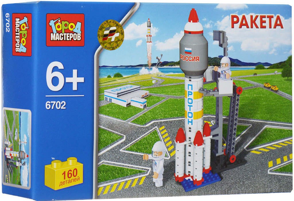 Конструктор ракеты