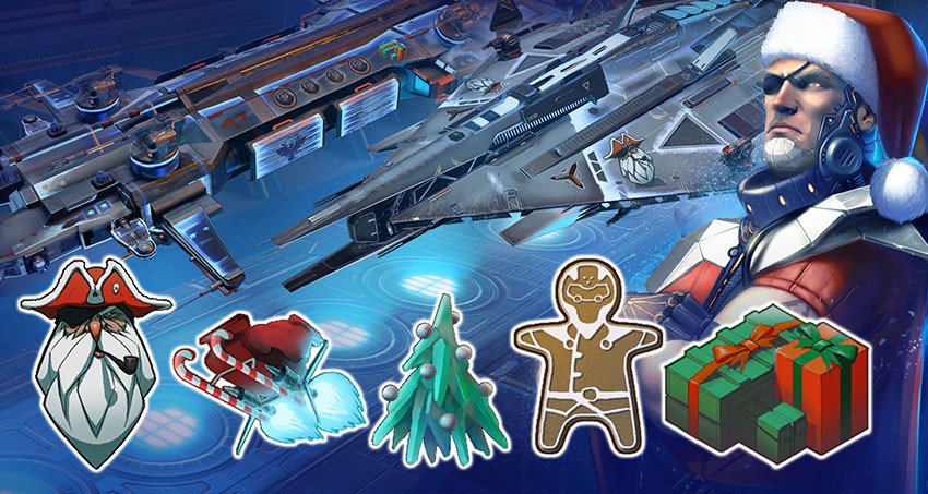 Новогодняя атмосфера в Star Conflict