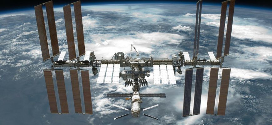 Международная космическая станция