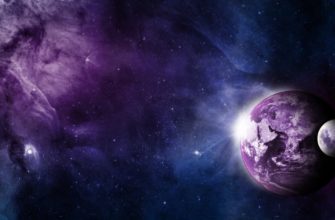 Обитаемая планета в представлении художника