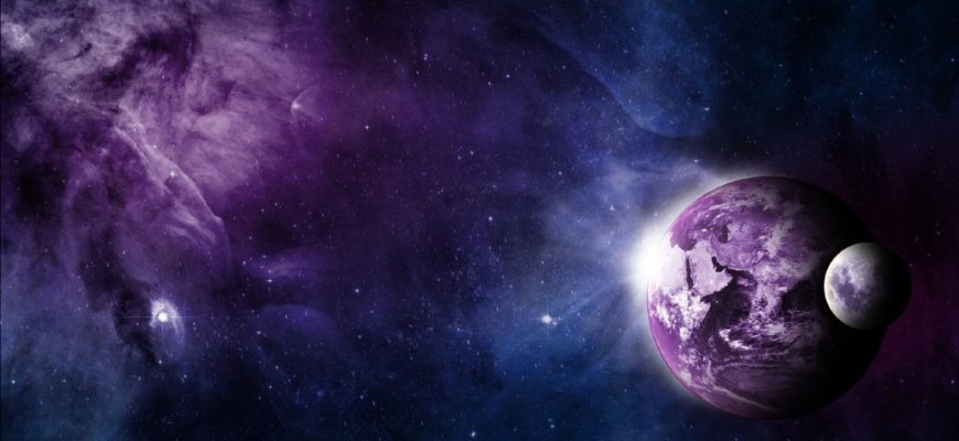 Обитаемая планета в представлении художника