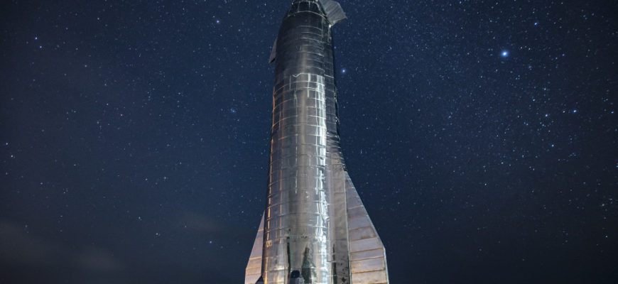 Космический корабль Starship