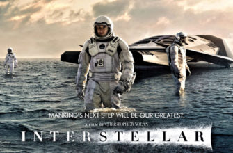Фильм Интерстеллар (Interstellar)