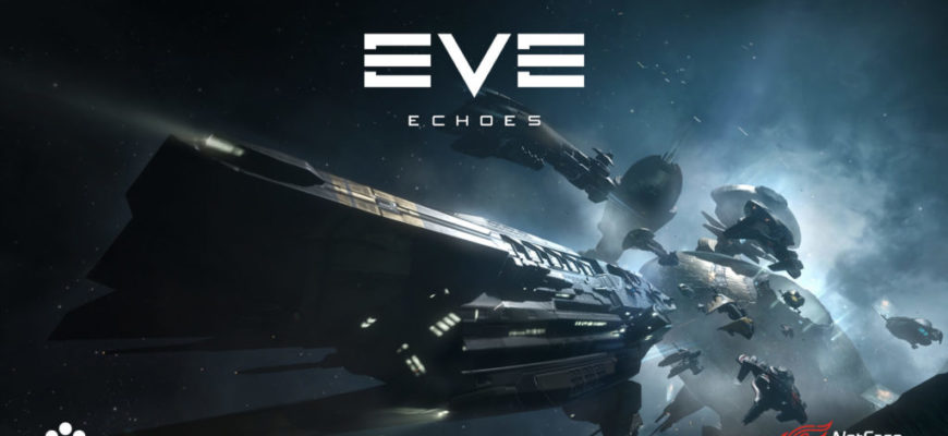 EVE Echoes - мобильная версия игры EVE online