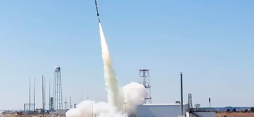 Black Brant IX проект DUST-2