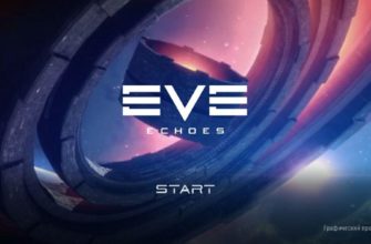 Гайд для новичков EVE Echoes