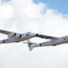 Отправка пассажиров в космос от Virgin Galactic