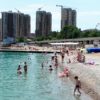 Пляжи Новороссийска и новостройки